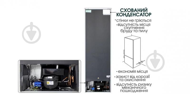 Холодильник PRIME Technics RFS 1835 MX - фото 4