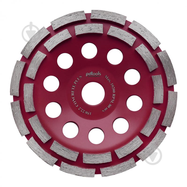 Чашка алмазная двухрядная PDT шлифовальная по бетону 12А2-45 65150ACRTP - фото 1