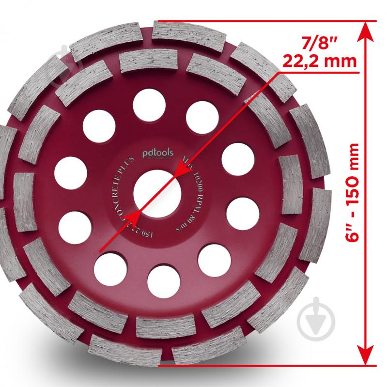 Чашка алмазная двухрядная PDT шлифовальная по бетону 12А2-45 65150ACRTP - фото 3