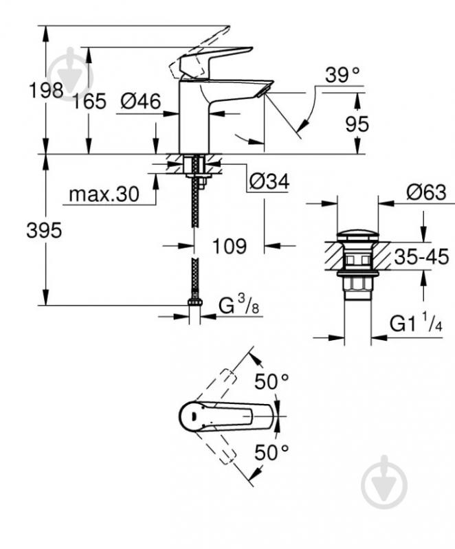 Змішувач Grohe Start S-розмір чорний (235502432) - фото 7