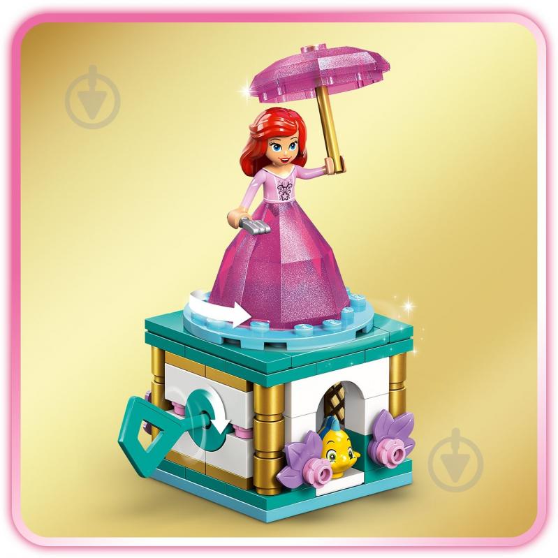 Конструктор LEGO Disney Princess Кружляння Аріель 43259 - фото 8