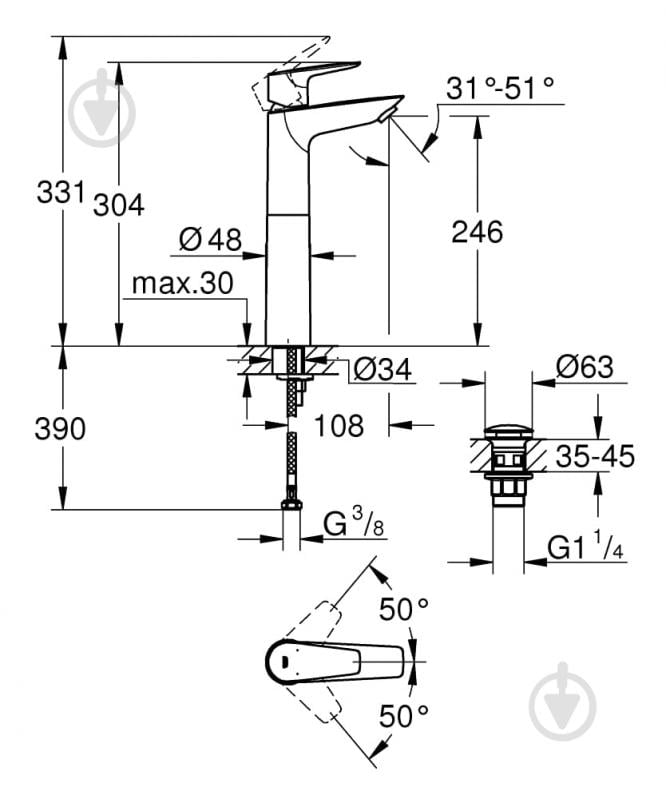 Змішувач для умивальника Grohe Start Edge XL-Size 23777001 - фото 6