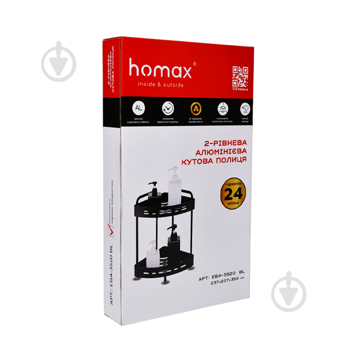 Полка для ванной Homax 2-уровневая угловая EBA-3520 BL - фото 6