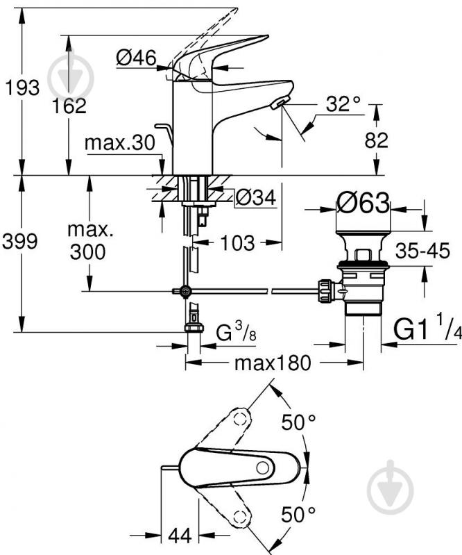 Смеситель Grohe Start Loop EcoJoy S-размер (23349001) - фото 5 Смеситель Grohe Start Loop EcoJoy S-размер (23349001) - фото 5