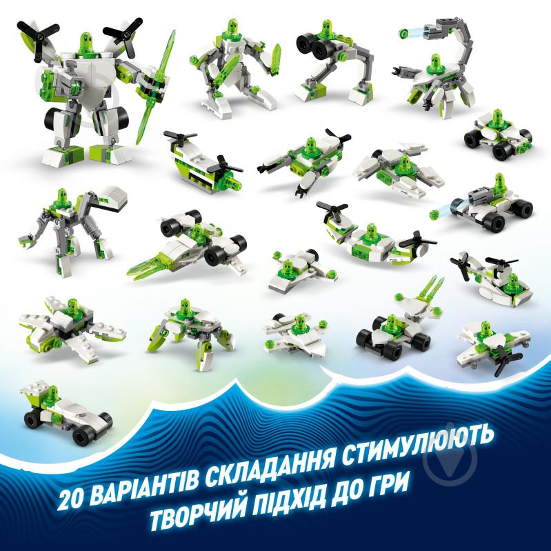 Конструктор LEGO DREAMZzz Робот Z-Blob и гоночные приключения 71487 - фото 5 Конструктор LEGO DREAMZzz Робот Z-Blob и гоночные приключения 71487 - фото 5