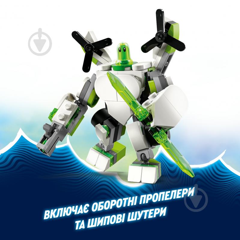 Конструктор LEGO DREAMZzz Робот Z-Blob и гоночные приключения 71487 - фото 6 Конструктор LEGO DREAMZzz Робот Z-Blob и гоночные приключения 71487 - фото 6