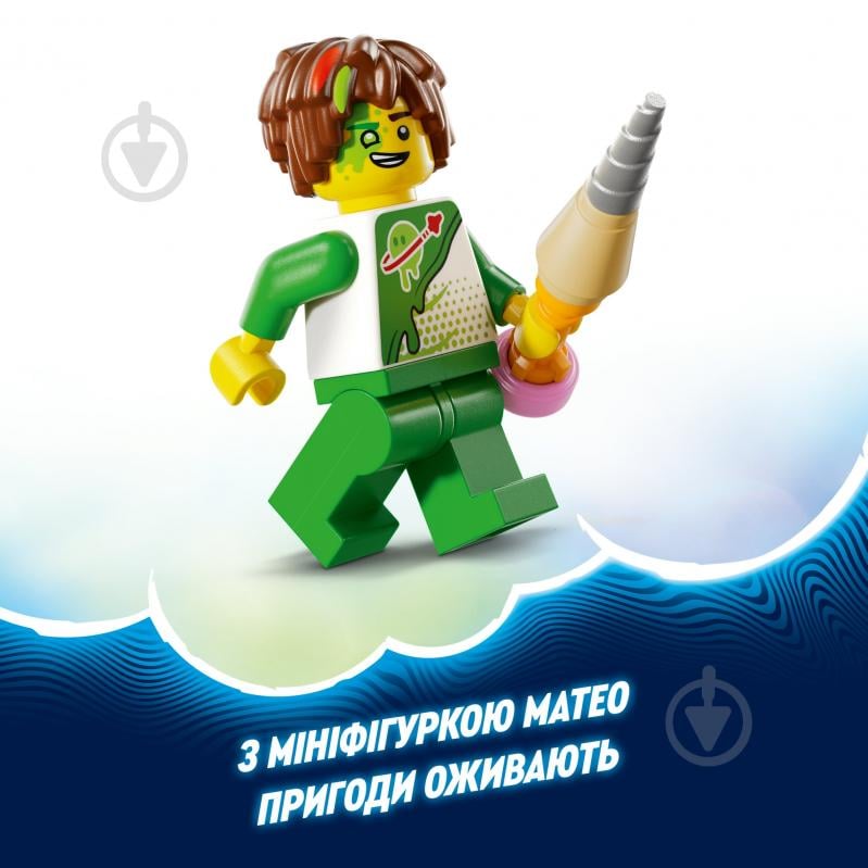 Конструктор LEGO DREAMZzz Робот Z-Blob и гоночные приключения 71487 - фото 7 Конструктор LEGO DREAMZzz Робот Z-Blob и гоночные приключения 71487 - фото 7