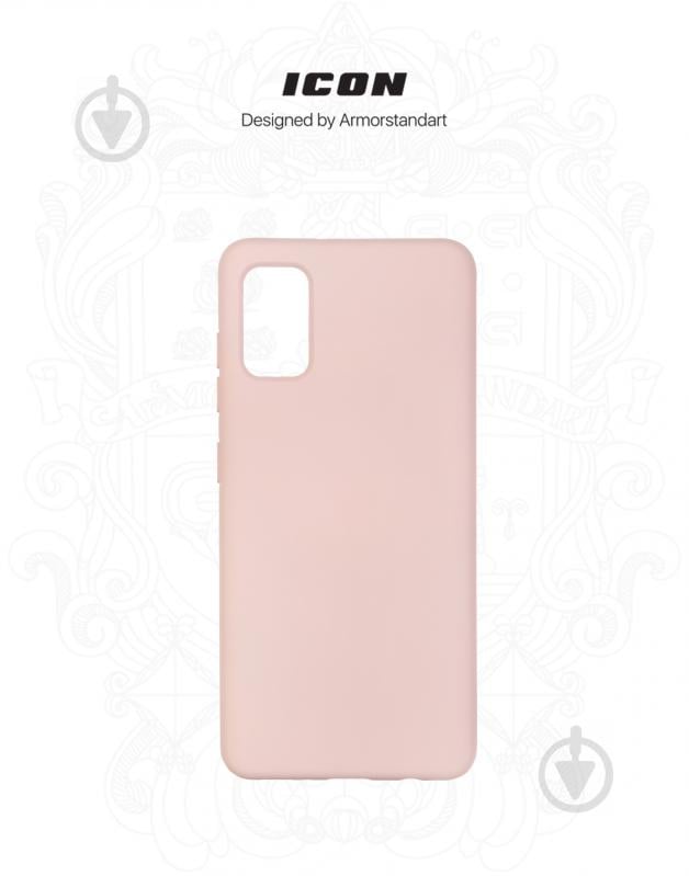 Панель Armorstandart ICON Case для Samsung A41 (A415) Pink Sand (ARM56577) - фото 3