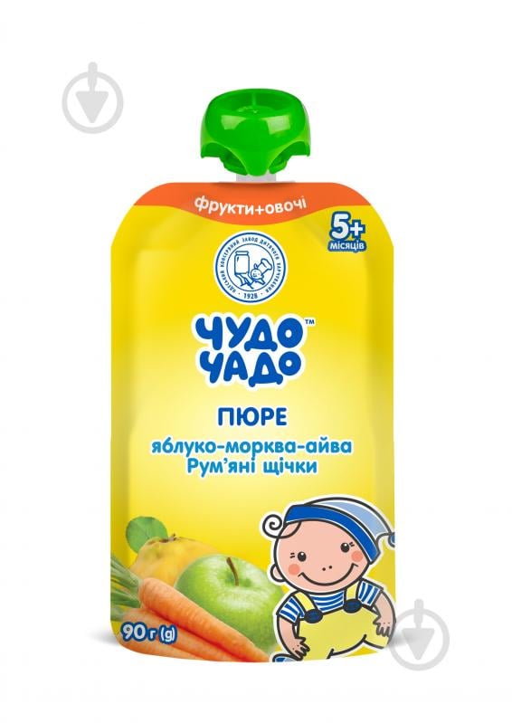 Пюре Чудо-Чадо Яблуко-морква-айва 90 г - фото 1 Пюре Чудо-Чадо Яблуко-морква-айва 90 г - фото 1