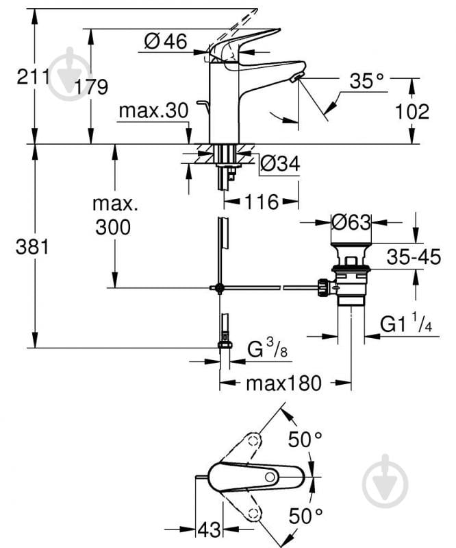 Смеситель Grohe QuickFix Swift M-размер (24325001) - фото 6