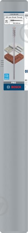 Бур Bosch 9 Break Through SDS-max 65x450 мм 600 мм 1618596459 - фото 3