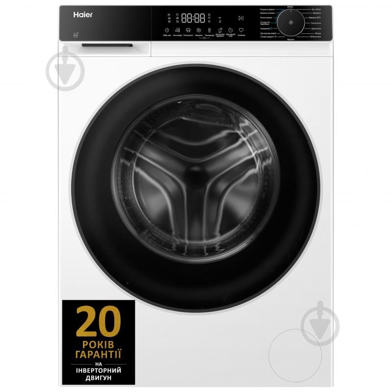 Пральна машина Haier HW80-BP14357ETUA - фото 1 Пральна машина Haier HW80-BP14357ETUA - фото 1