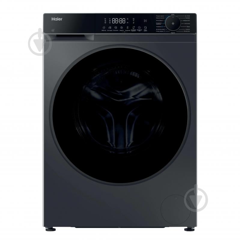 Стиральная машина с сушкой Haier HWD80BP4357EGTUA - фото 2 Стиральная машина с сушкой Haier HWD80BP4357EGTUA - фото 2
