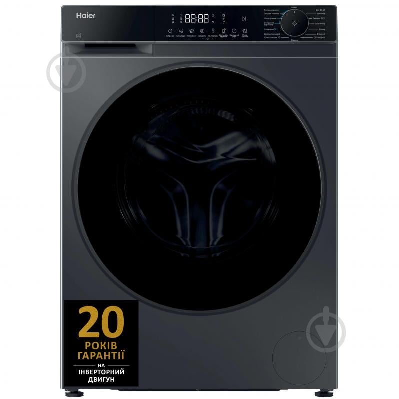 Стиральная машина с сушкой Haier HWD80BP4357EGTUA - фото 1 Стиральная машина с сушкой Haier HWD80BP4357EGTUA - фото 1
