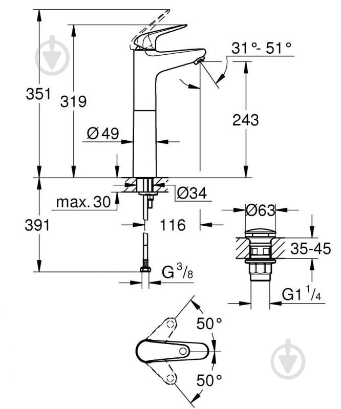 Змішувач Grohe Swift, XL-розмір (24331001) - фото 4