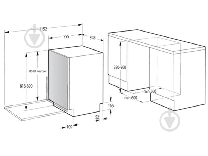 Встраиваемая посудомоечная машина Gorenje GV16D5 - фото 11
