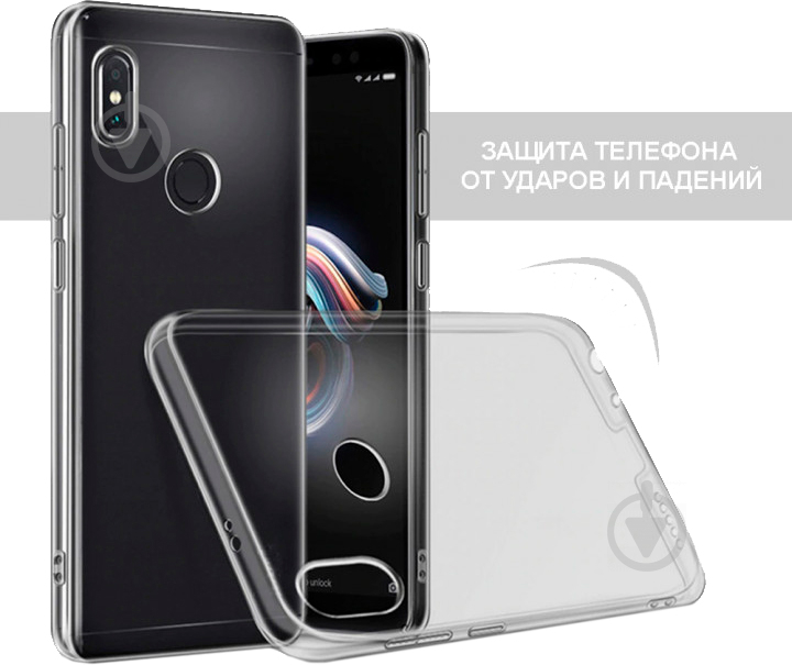 Чехол GlobalCase (TPU) Extra Slim темный для Huawei P Smart Z - фото 2