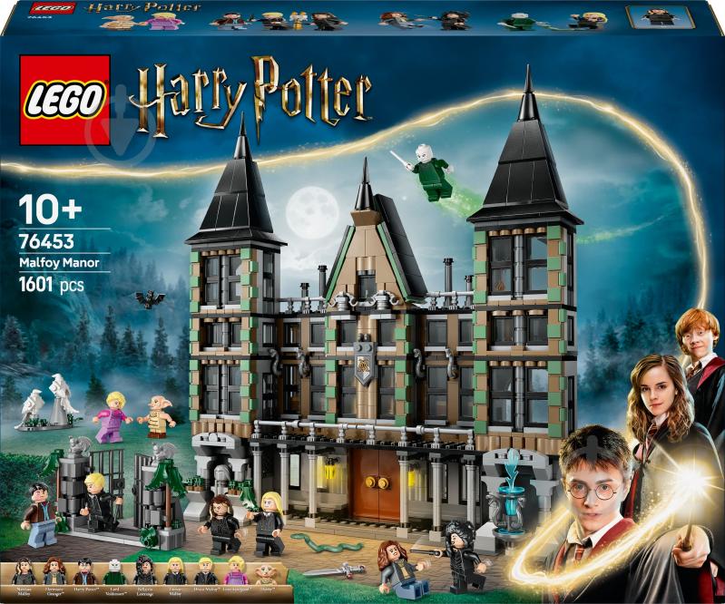 Конструктор LEGO Harry Potter Имение семьи Малфой 76453 - фото 1