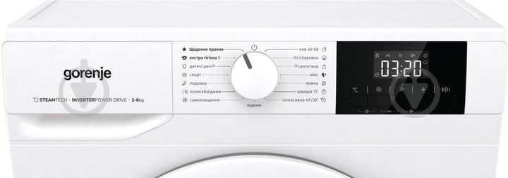 Стиральная машина Gorenje WNGPI61SBS - фото 5 Стиральная машина Gorenje WNGPI61SBS - фото 5
