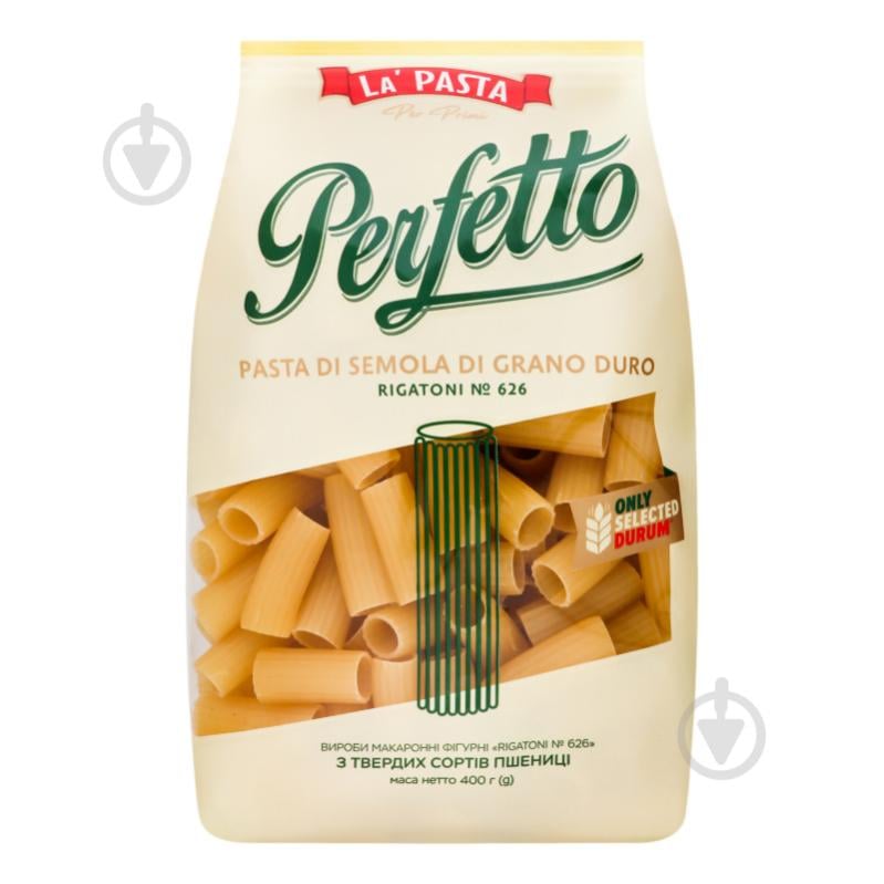 Макароны LA PASTA PERFETTO Ригатони 400 г - фото 1