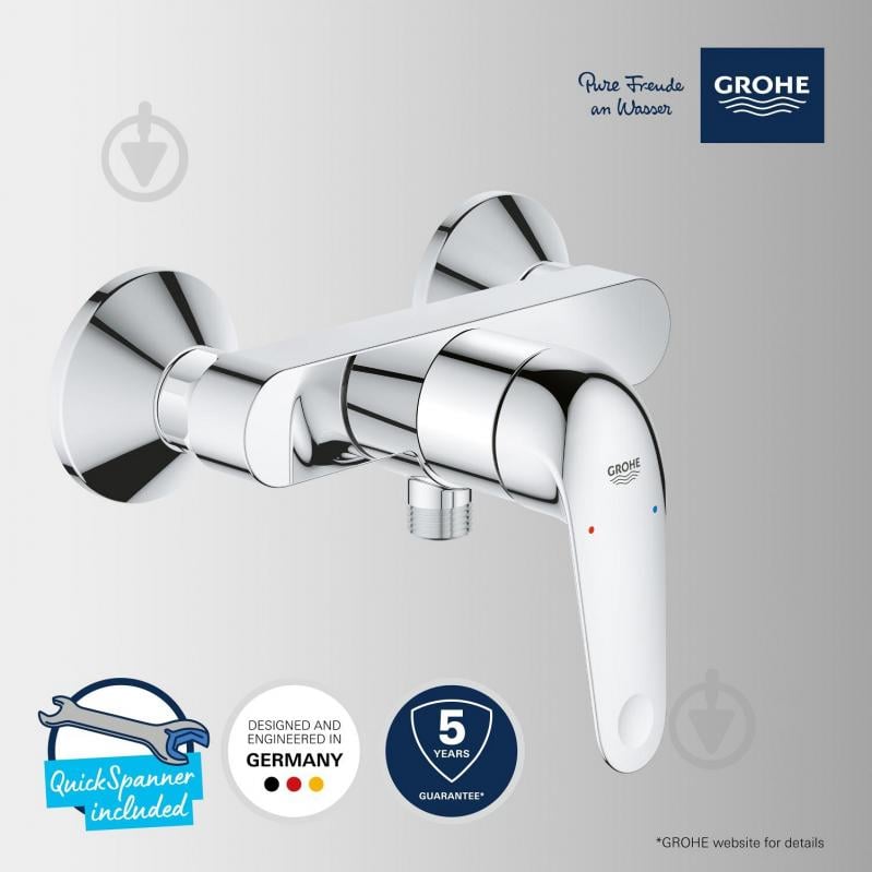 Смеситель для душа Grohe Swift 1/2″ (24333001) - фото 5 Смеситель для душа Grohe Swift 1/2″ (24333001) - фото 5