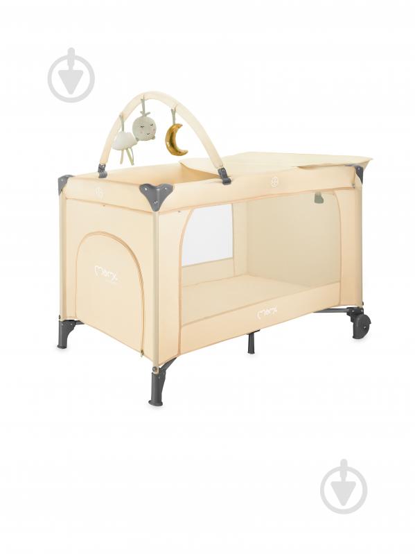 Манеж MoMi BELOVE PLUS beige LOZE00026 - фото 1