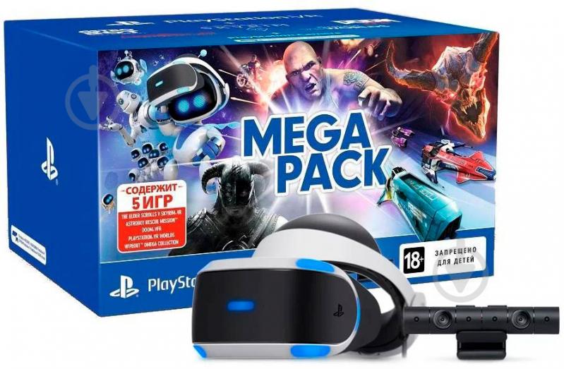 Очки виртуальной реальности Sony PlayStation VR MegaPack (5 игр в комплекте) (9785910) - фото 1