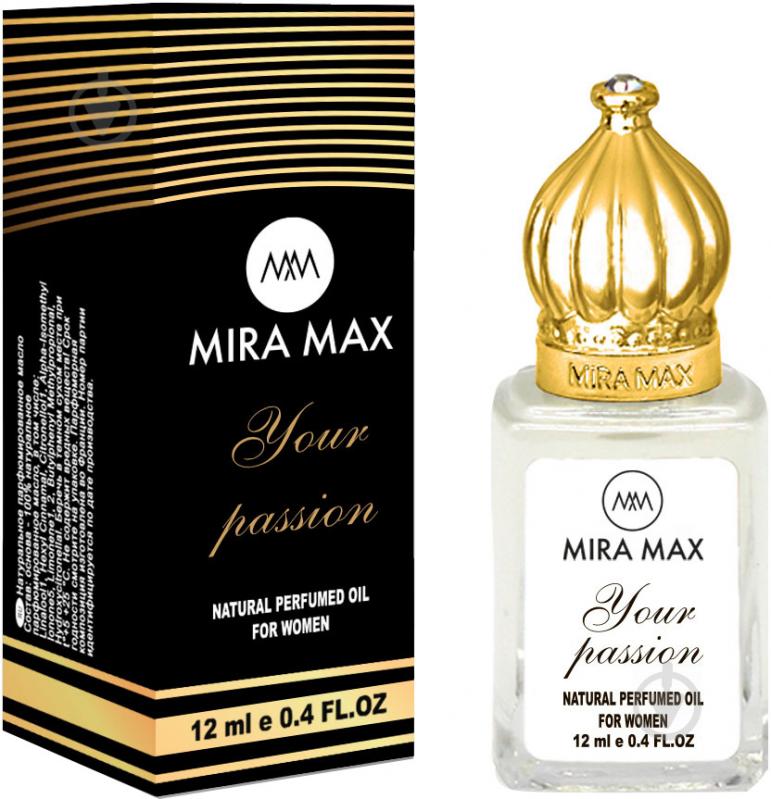 Олія парфумована MIRA MAX Your Passion 12 мл - фото 1