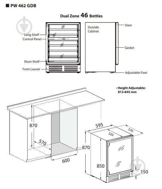 Винный шкаф Philco PW462GDB - фото 6 Винный шкаф Philco PW462GDB - фото 6