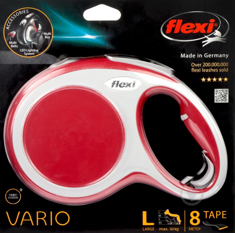 Поводок-рулетка Flexi Vario L красный с серыми вставками до 50 кг 8 м - фото 2
