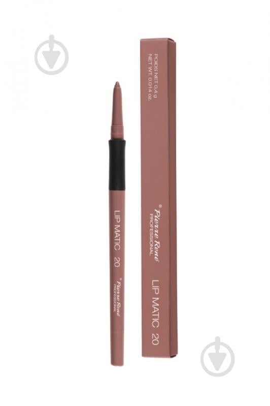 Карандаш для губ Pierre Rene Pierre Rene Карандаш для губ автоматический №20 (002) Chocolate Brown 0,4 г - фото 1