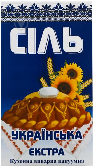 Сіль Екстра (4820163940106 ) 1 кг ТМ Слов'янська - фото 1 Сіль Екстра (4820163940106 ) 1 кг ТМ Слов'янська - фото 1