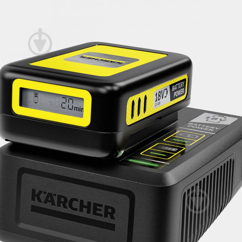 Зарядное устройство Karcher 18V 2.445-032.0 - фото 2