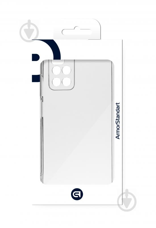 Панель Armorstandart Air Force для Xiaomi Redmi 10 Camera cover Transparent (ARM60764) - фото 4