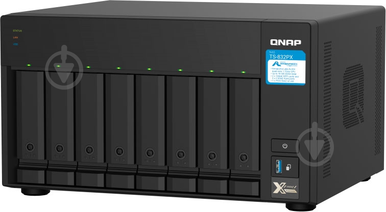 Сетевое хранилище QNAP TS-832PX-4G - фото 4