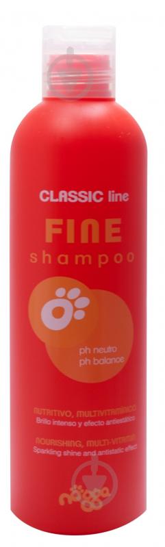 Шампунь Nogga Fine Shampoo 250 мл для домашніх тварин - фото 1