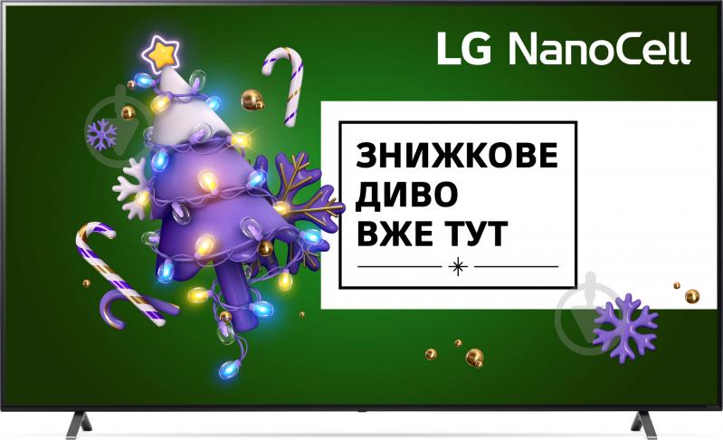 УЦЕНКА! Телевизор LG 50NANO756PA (УЦ №160) - фото 1