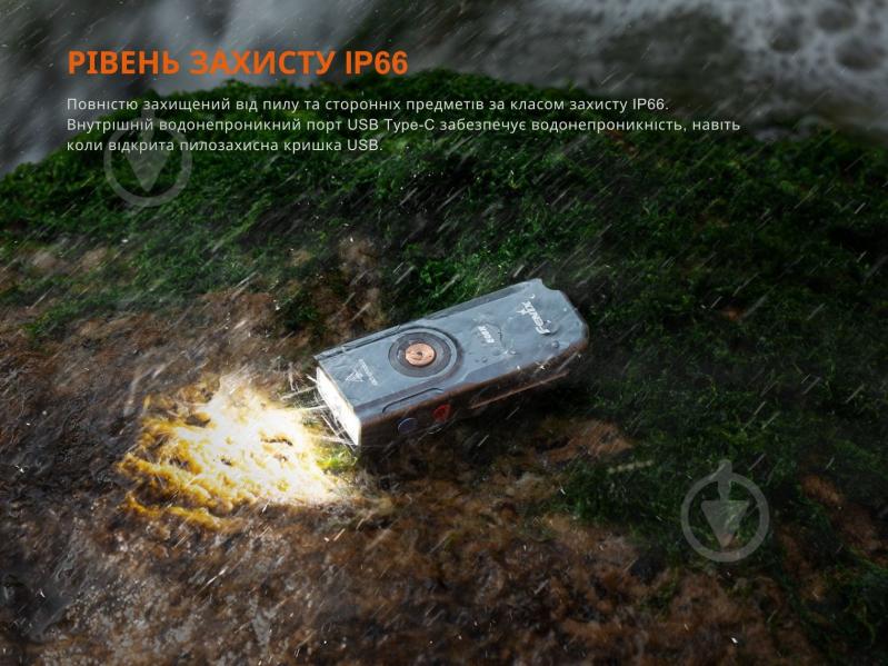 Фонарик карманный Fenix E06R бирюзовый 700 Lm бирюзовый E06R-TQ - фото 7 Фонарик карманный Fenix E06R бирюзовый 700 Lm бирюзовый E06R-TQ - фото 7