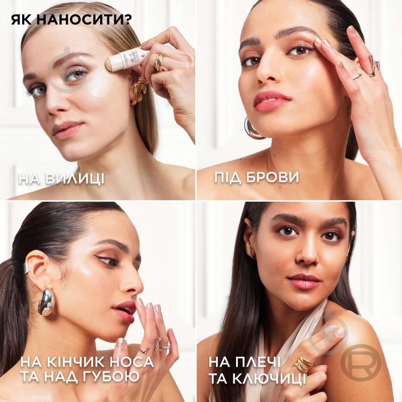 Хайлайтер L'Oreal Paris Lumi Le Glass 620 Pink Ballet 5 г - фото 4