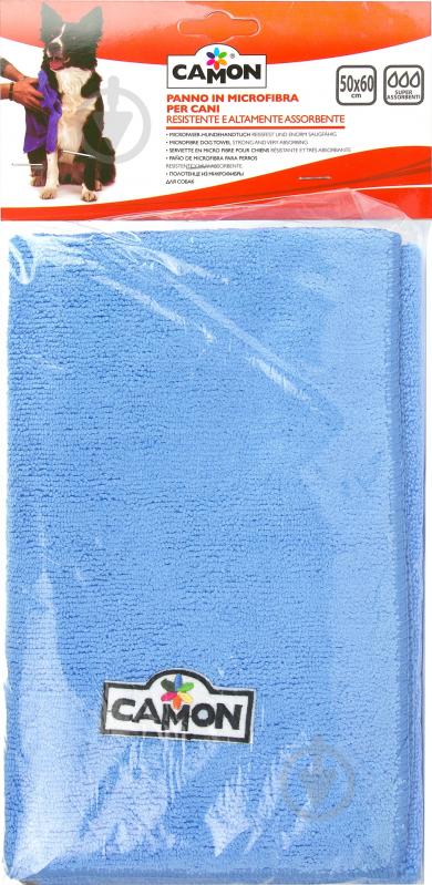 Полотенце CAMON Микрофибра 50х60 см - фото 3