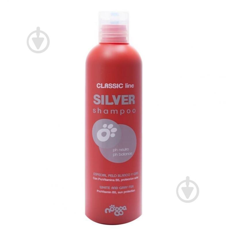Шампунь Nogga Silver Shampoo 250 мл для домашніх тварин - фото 1