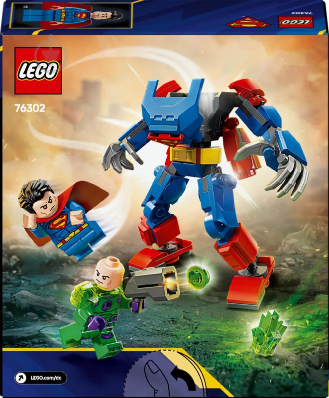 Конструктор LEGO Super Heroes DC Супермен-робот проти Лекса Лютора 76302 - фото 2