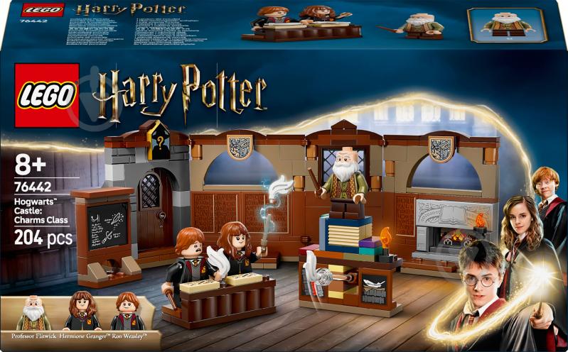 Конструктор LEGO Harry Potter Замок Хогвартс™: урок волшебства 76442 - фото 1