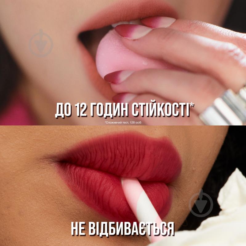 Помада-тинт Maybelline New York Super Stay Teddy Tint 40 Petalcore 5 мл - фото 5 Помада-тинт Maybelline New York Super Stay Teddy Tint 40 Petalcore 5 мл - фото 5