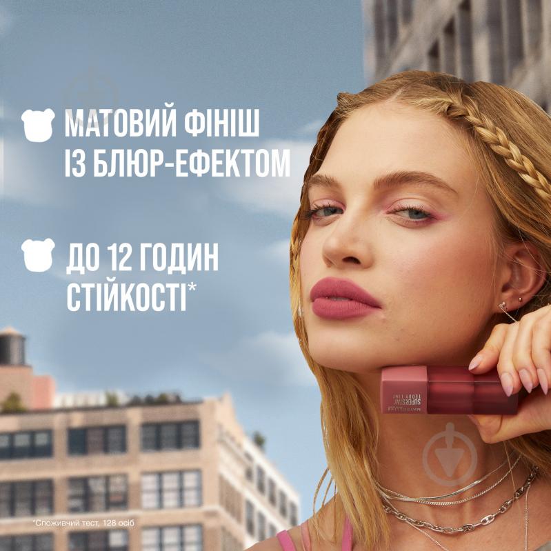 Помада-тинт Maybelline New York Super Stay Teddy Tint 40 Petalcore 5 мл - фото 9 Помада-тинт Maybelline New York Super Stay Teddy Tint 40 Petalcore 5 мл - фото 9