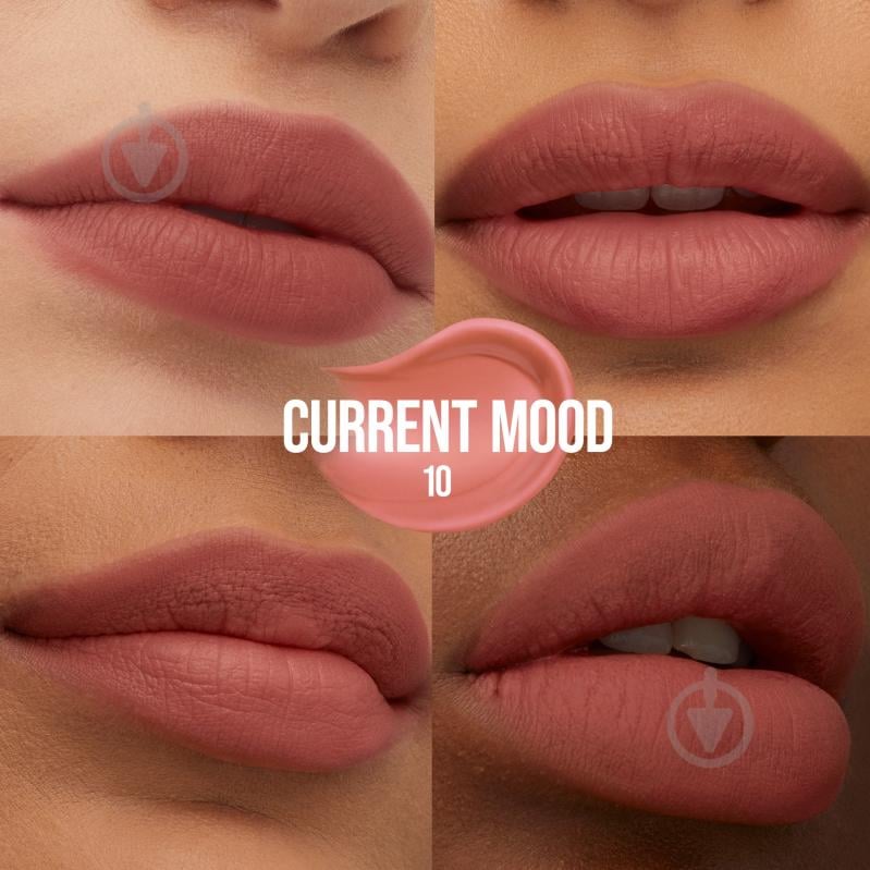 Помада-тинт Maybelline New York Super Stay Teddy Tint 10 Current Mood 5 мл - фото 6 Помада-тинт Maybelline New York Super Stay Teddy Tint 10 Current Mood 5 мл - фото 6