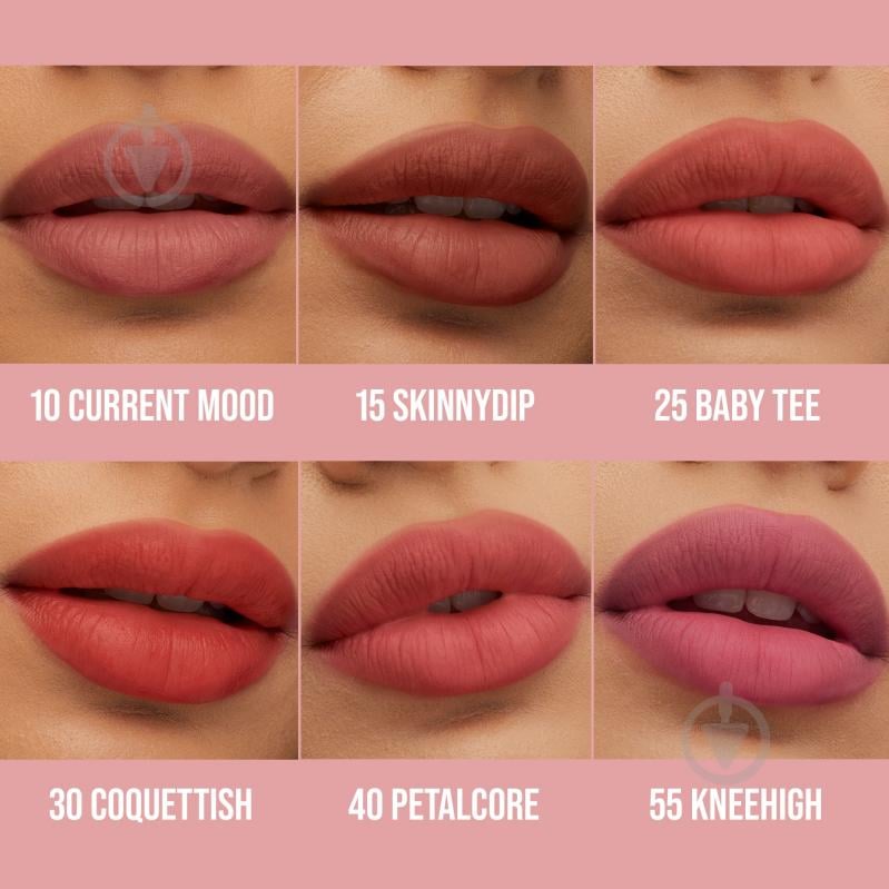 Помада-тинт Maybelline New York Super Stay Teddy Tint 10 Current Mood 5 мл - фото 8 Помада-тинт Maybelline New York Super Stay Teddy Tint 10 Current Mood 5 мл - фото 8