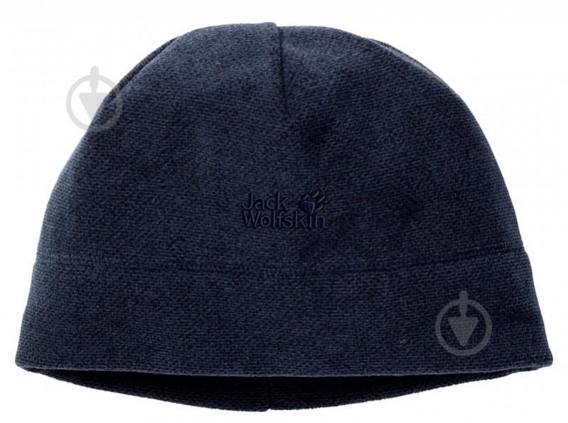 Шапка Jack Wolfskin Skywind Cap 1908741-1010 р.M темно-синий - фото 1
