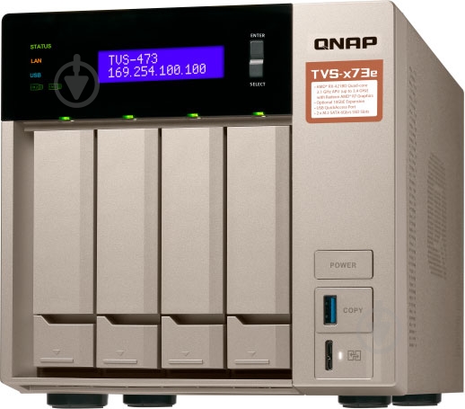 Сетевое хранилище QNAP TVS-473E-4G - фото 3