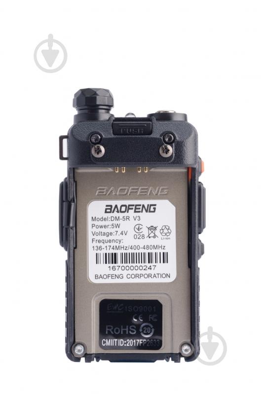 Рація Baofeng носивна DM-5R V3 - фото 5